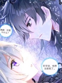 男生和女生在一起差差差的 app 免费